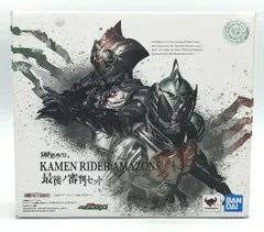 2025年最新】s.h.figuarts 仮面ライダーアマゾンズ 最後ノ審判セットの