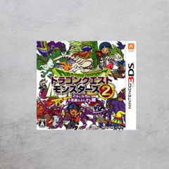 【状態A】3DS ドラゴンクエストモンスターズ2 イルとルカの不思議なふしぎな鍵