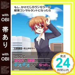 2025年最新】井上ユカリの人気アイテム - メルカリ
