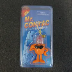 2025年最新】ミスターコンタックの人気アイテム - メルカリ