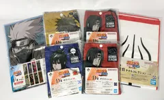 【未開封】 NARUTO ナルト カカシ サスケ イタチ ミナト 一番くじ タオル サコッシュ 6点セット 【まとめ売り】