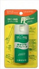 Item thumbnail for item 9004eae8-ac97-4381-a42e-1368ca5c393e