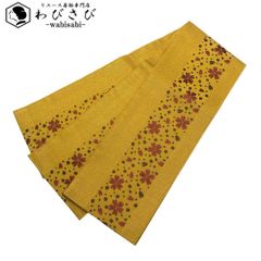 Item thumbnail for item aa4b7801-cf1e-47fd-ad2c-4522e4abd979