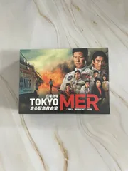 2025年最新】tokyo mer~走る緊急救命室 dvd-box〈7枚組〉の人気