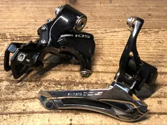 SHIMANO シマノ105 FD-5800+RD-5800SS0 11sセット 105(5800)11速 旧製品 - サガミサイクルセンター〈web