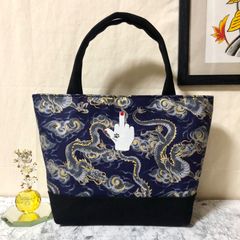 中指ミニトートバッグ ネイビー 和柄(龍) ハンドメイド メンズ レディース ハンドバッグ ストリート