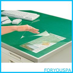 【数量限定】コクヨ(KOKUYO) デスクマット 軟質(塩化ビニル) エコノミータイプ 下敷付 600×450 マ-1200NG