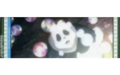 【中古】雑貨 パンダ(ノーマル/光) 「劇場版 呪術廻戦 0 フィルム風クリアしおりコレクション」