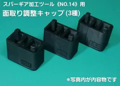 2025年最新】ミニ四駆 620ベアリングの人気アイテム - メルカリ