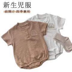 送料無料 半袖 ロンパース 薄手 くまちゃん 韓国風 新生児 退院着 イニシャル ナチュラル ベビー カバーオール 女の子 男の子 ベビー服 新生児服 可愛いクマ 赤ちゃん 肌着ロンパース カバーオー#koisu606109