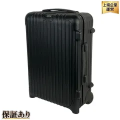 【お値下げ】【難あり】リモワ サルサ 2輪 ブラック 約100L 2025年最新】rimowa salsa 2輪の人気アイテム - メルカリ