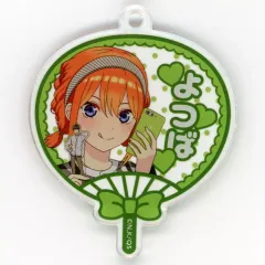 【中古】キーホルダー 中野四葉 「五等分の花嫁∽ トレーディングうちわ型アクリルキーホルダー」