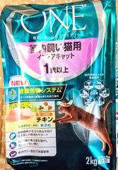 新品6袋＊ピュリナワン 猫ドライフード 室内飼い猫用 1歳以上 チキン