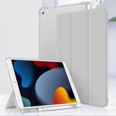 iPad 10.2 第9/8/7世代 (2021/2020/2019年) ケース&画面保護フィルム オートスリープ対応 ペンスタンド ケース フィルム… (グレー)(ネイビー)
