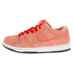 2023年最新】NIKE SB DUNK LOW PINKの人気アイテム - メルカリ