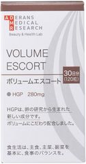 アデランス ボリュームエスコート 賞味期限2027/02 VOLUME ESCORT サプリメント ノコギリヤシ 毛髪 サプリメント キビ種子 ケラチン 亜鉛 ヒハツ ヘアケア スカルプケア 髪 サプリ HGP業界最高配合 男性 女性 ［1日4粒/約30日分］