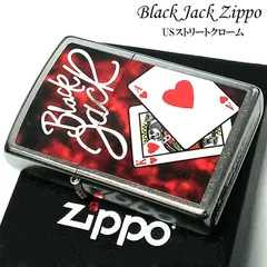 2024年最新】Zippo トランプ ハートの人気アイテム - メルカリ