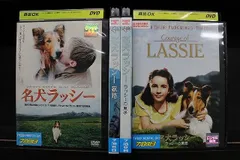 2024年最新】名犬ラッシーdvdの人気アイテム - メルカリ