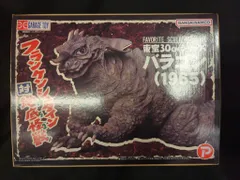 東宝30cmシリーズ バラゴン (1965) 少年リック限定版 イノウエアーツ Amazon | エクスプラス GARAGE TOY 東宝30cmシリーズ FAVORITE