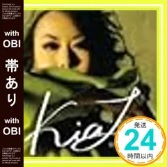 【送料無料】【帯あり】ROYAL　BLACK [CD] KiaLa_07