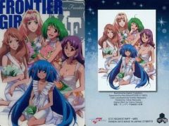 Item thumbnail for item 3c9fcd2d-7fca-4cb6-8bde-2f5c3df9587b