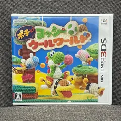 【NPA】未開封品 3DS ポチと!ヨッシー ウールワールド