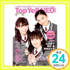 Item thumbnail for item 29d567e5-0137-4b23-a394-7cbb6de78c51