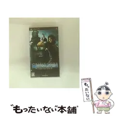 【中古】 クライシス コア ファイナルファンタジーVII (通常版) [PSP] / スクウェア・エニックス