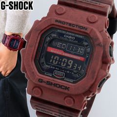 CASIO Gショック GX-56SL-4 海外 腕時計 メンズ g-shock ビッグ カシオ SAND LANDシリーズ デジタル