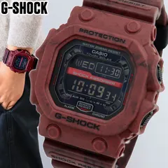 G shock outlet 3221