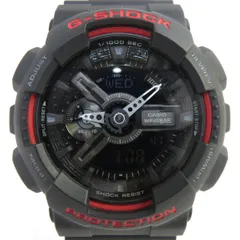 Ga 110 hotsell hr price