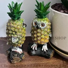 可愛すぎパイナップル フクロウ像 梟 ふくろう 置物オブジェ フ ガーデンオーナメント 動物 彫刻 インテリア おもしろ インテリア雑貨 am