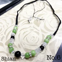 マクラメ編み　ネックレス　天然石　グリーン　No.6