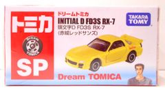 セブン限定 ドリームトミカSP 頭文字D FD3S RX-7(赤城レッドサンズ