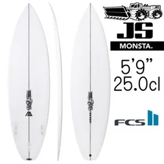 ◆ 最終値下げ❗️JS Surfboard Monsta X 5’9未使用◆ JS】MONSTA6 5'9 | ムラサキスポーツの中古バリューサーフボード
