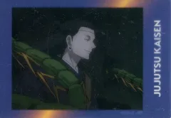 【中古】キャラカード 夏油傑(右向き/ノーマル) 「呪術廻戦 第2期 ぱしゃこれ クリアVer. 第3弾」