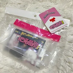 地元最高！　ドンキ　コラボ　ポーチのサムネイル