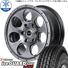 明日まで美品バリ山ジムニースタッドレス4本セット185/85R16 明日まで美品バリ山ジムニースタッドレス4本セット185/85R16