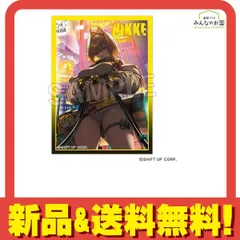 勝利の女神:NIKKE　エレグ　イラスト スリーブ　6個セット グッズ-カードケース】勝利の女神：NIKKE イラストスリーブNT