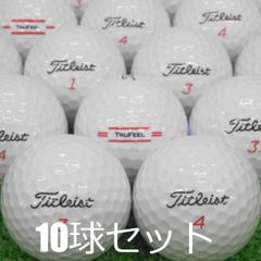 Used Titleist TRUFEEL White Golf Balls, Set of 10 (A-grade), Soft White Golf Balls