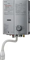 2025年最新】プロパンガス 瞬間湯沸かし器の人気アイテム - メルカリ