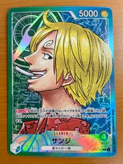 2025年最新】サンジ パラレルの人気アイテム - メルカリ