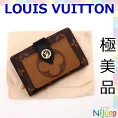 2025年最新】ルイヴィトン ポルトフォイユ ジュリエットの人気