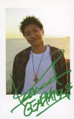 2025年最新】小森隼 サインの人気アイテム - メルカリ