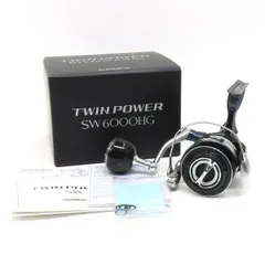 SHIMANOツインパワーSW6000HG 中古 楽天市場】SHIMANO シマノ スピニング リール ツインパワー