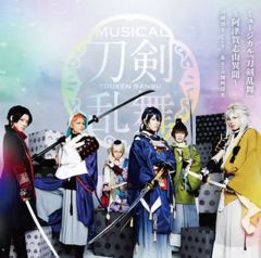 五代目 三遊亭圓楽 特選落語集 DVD-BOX 51rPzW3ZYXL.jpg