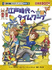 2024年最新】ハナケンの人気アイテム - メルカリ