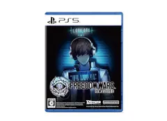 FREEDOM WARS Remastered (フリーダムウォーズ リマスター) -PS5