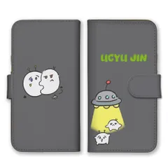 iPhone 16 Pro ケース 手帳型 アイフォン16プロ スマホケース 携帯ケース エイリアン 宇宙人 韓国 ポップ 可愛い かわいい 面白い おもしろ シュール パステルカラー カラー05