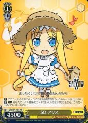 [중고]바이스슈바르츠 SAO/S71-101[PR]:SD 앨리스/[BOX 특전]
